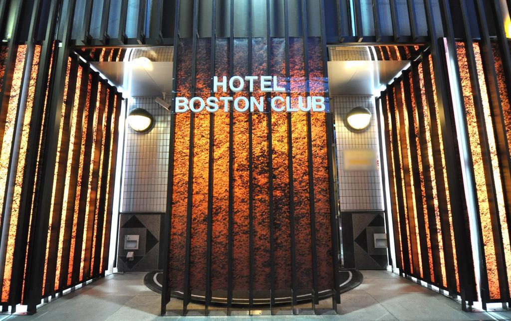Hotel Boston Club (Adults Only), Tokyo